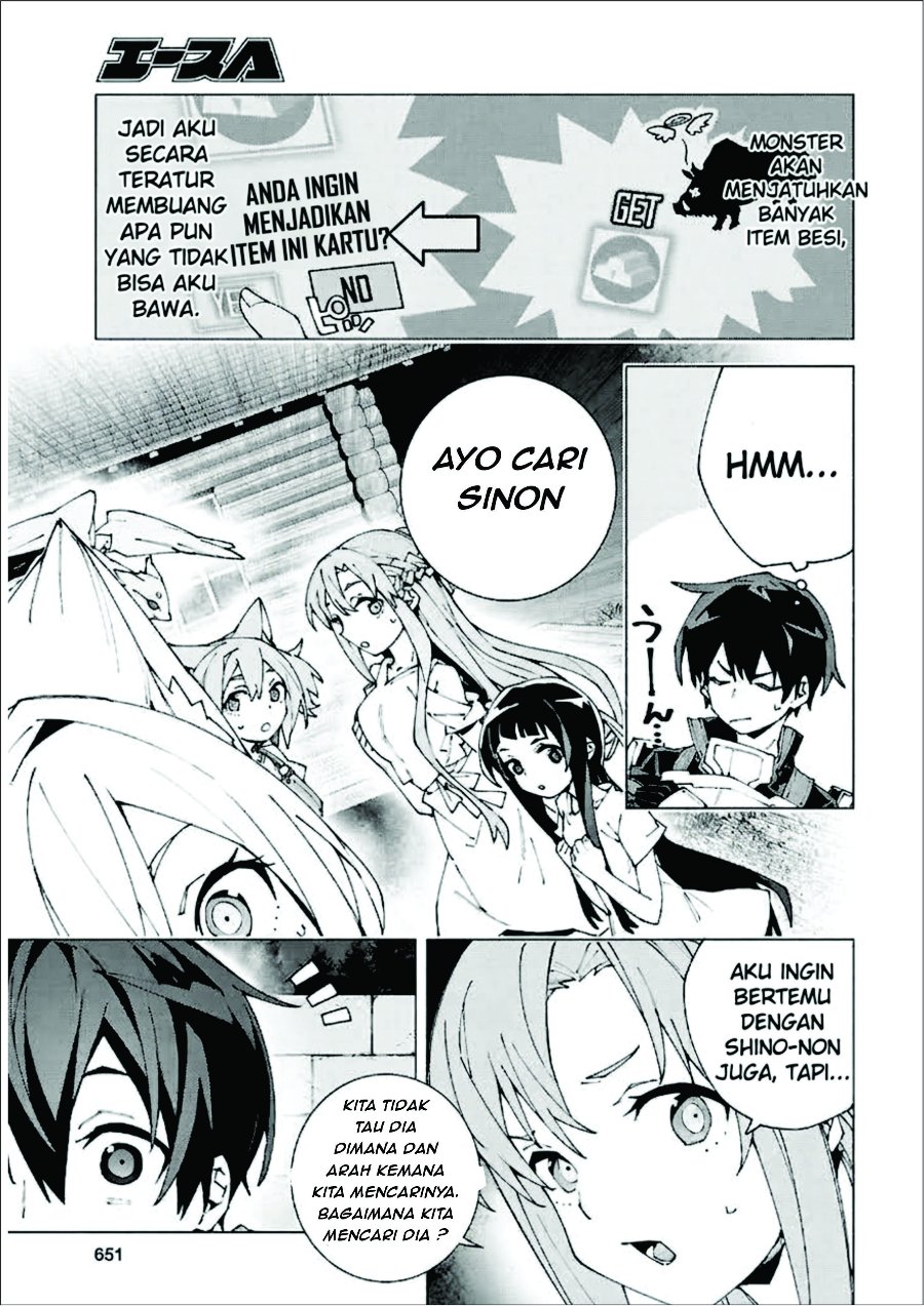 Sword Art Online Unital Ring Chapter 13.1 - Page 11