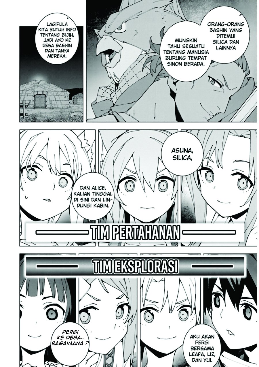 Sword Art Online Unital Ring Chapter 13.1 - Page 12
