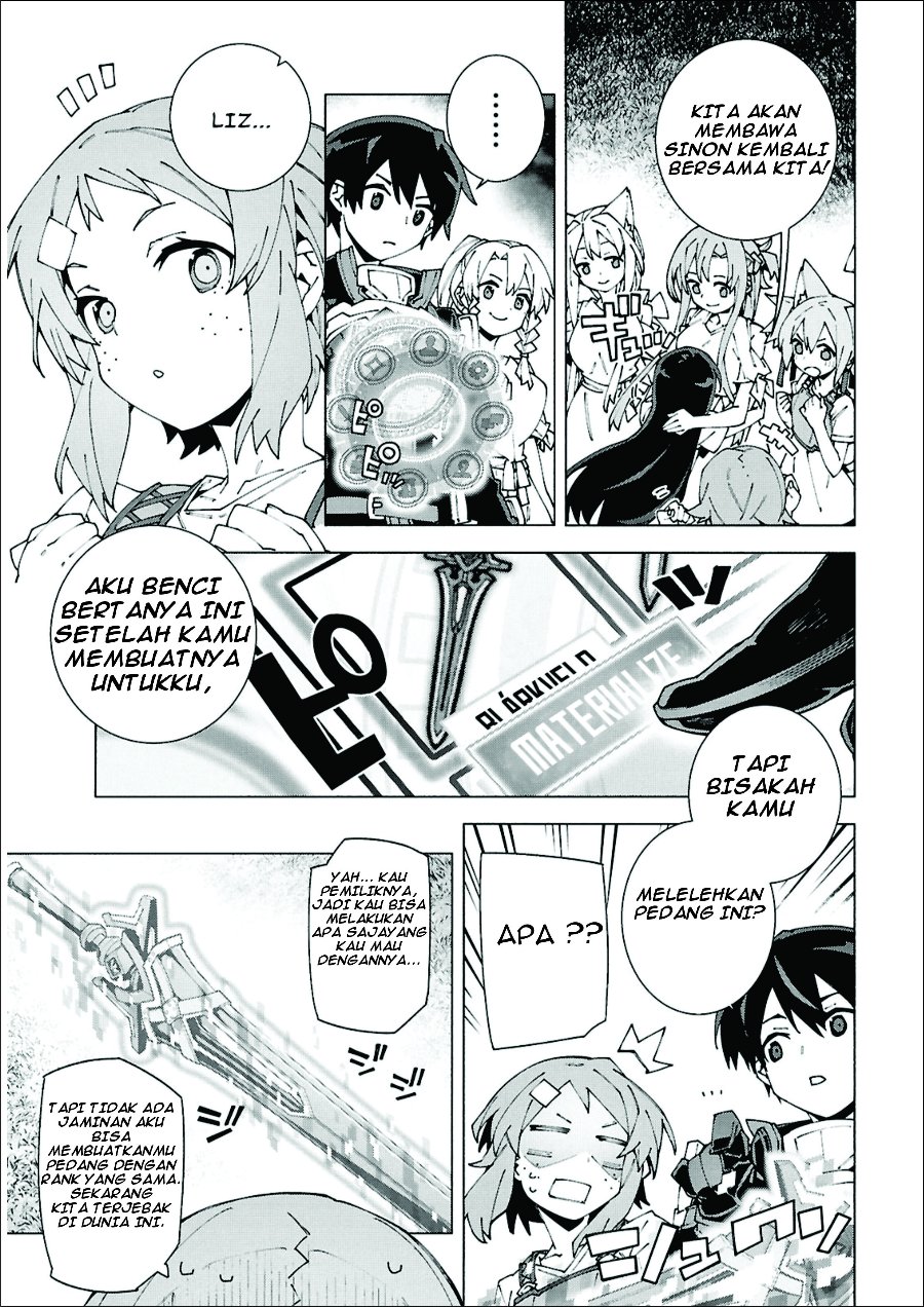 Sword Art Online Unital Ring Chapter 13.1 - Page 15