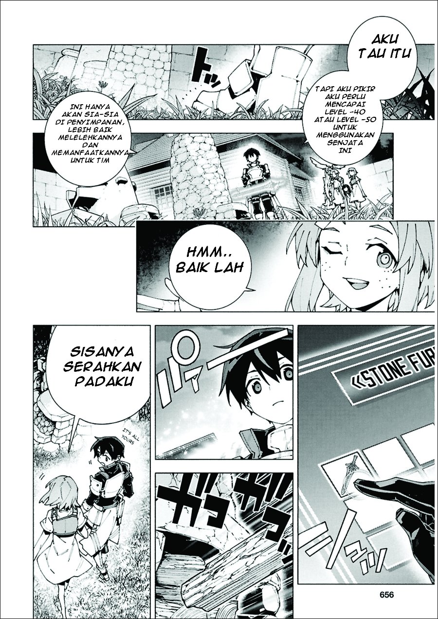 Sword Art Online Unital Ring Chapter 13.1 - Page 16