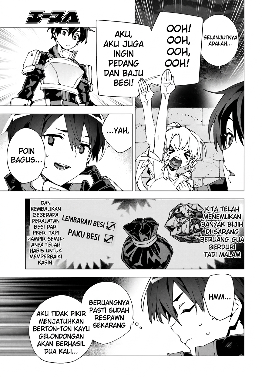 Sword Art Online Unital Ring Chapter 13.1 - Page 3