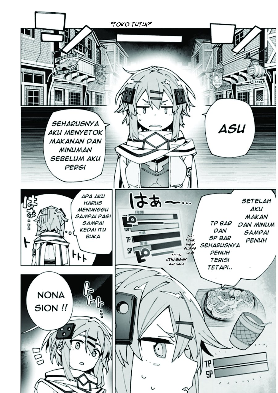 Sword Art Online Unital Ring Chapter 13.2 - Page 10
