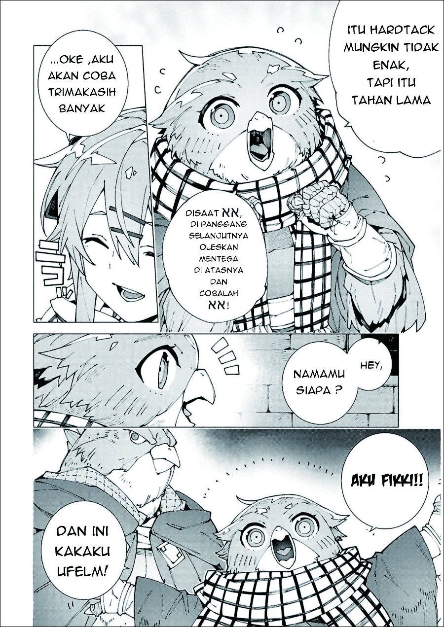 Sword Art Online Unital Ring Chapter 13.2 - Page 14
