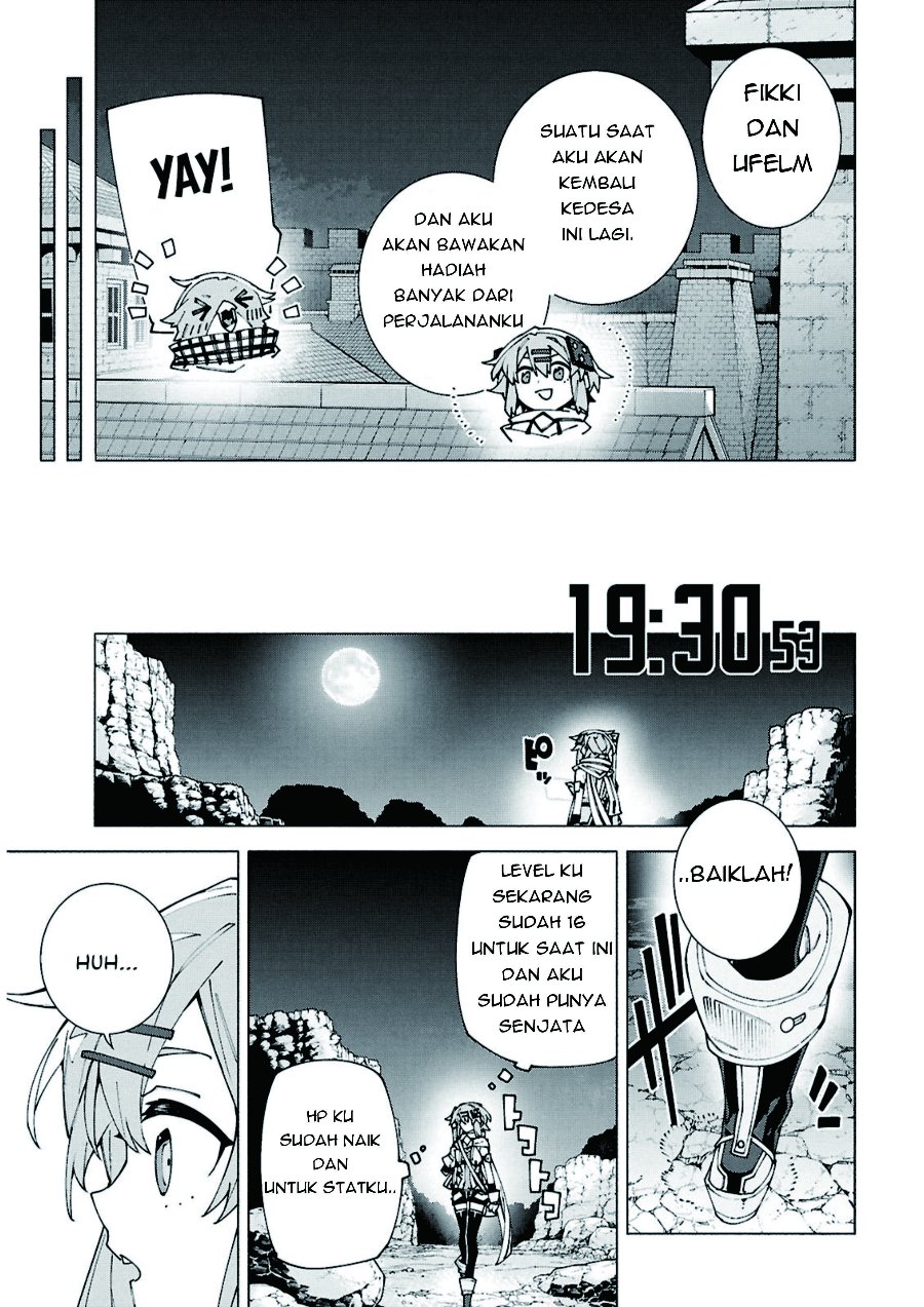 Sword Art Online Unital Ring Chapter 13.2 - Page 15
