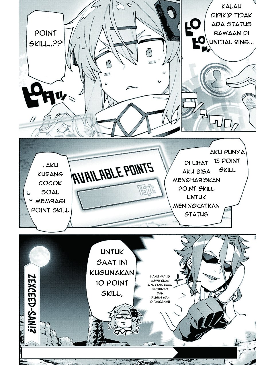 Sword Art Online Unital Ring Chapter 13.2 - Page 16
