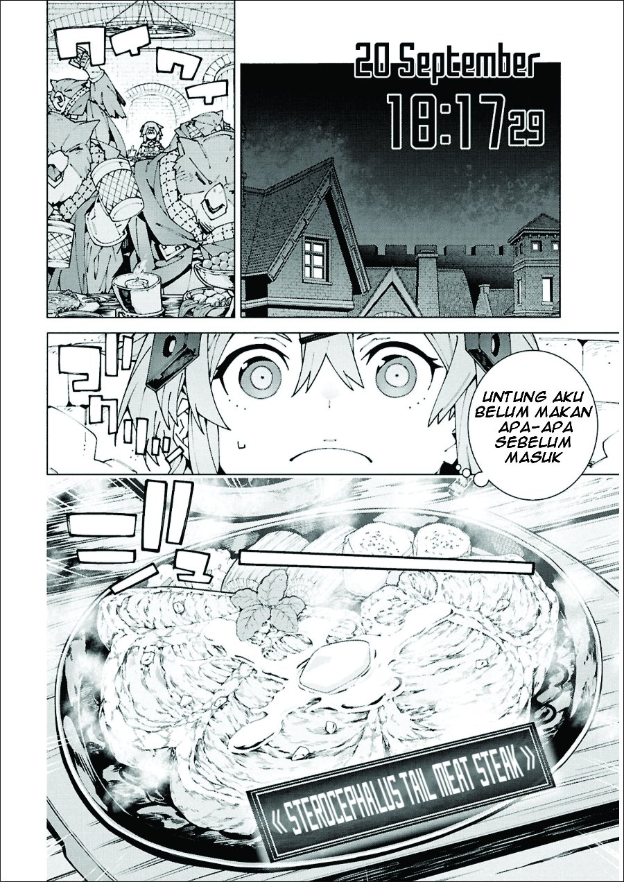 Sword Art Online Unital Ring Chapter 13.2 - Page 2
