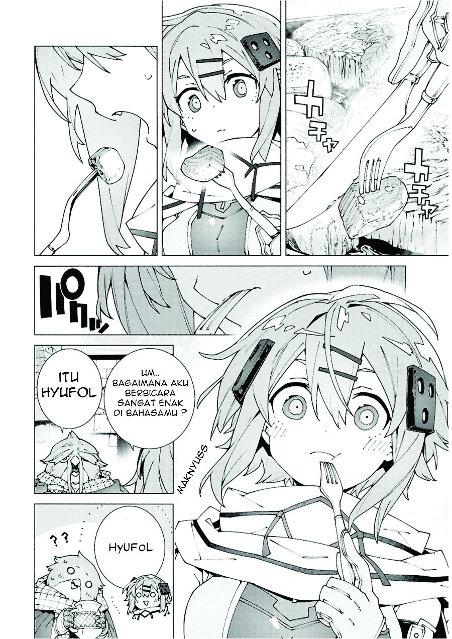 Sword Art Online Unital Ring Chapter 13.2 - Page 4