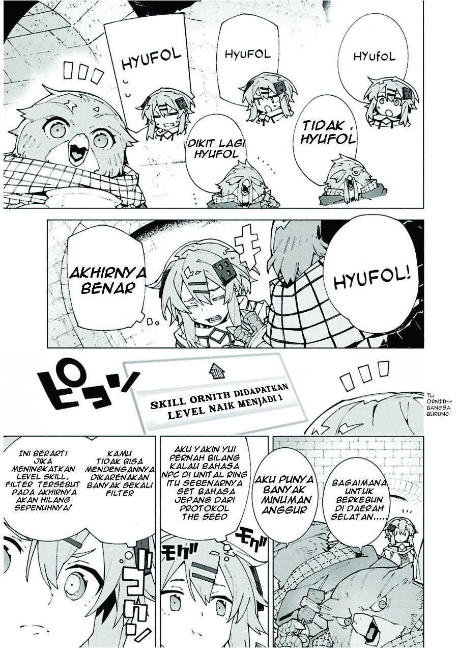 Sword Art Online Unital Ring Chapter 13.2 - Page 5