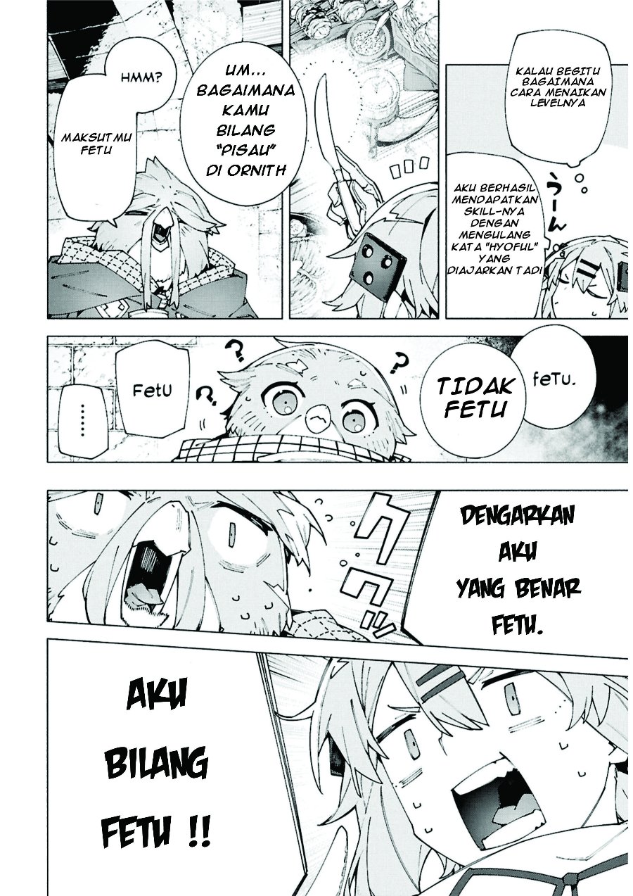 Sword Art Online Unital Ring Chapter 13.2 - Page 6