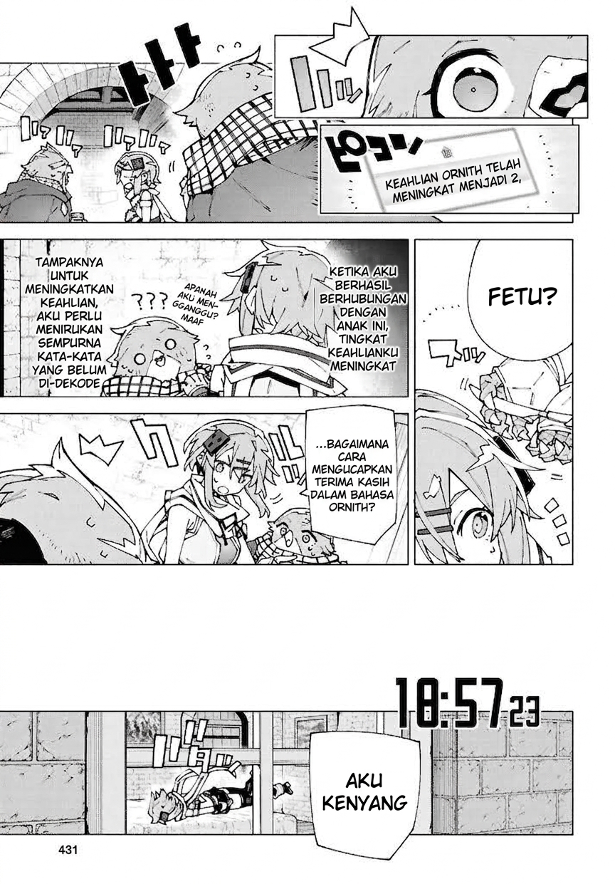 Sword Art Online Unital Ring Chapter 13.2 - Page 7