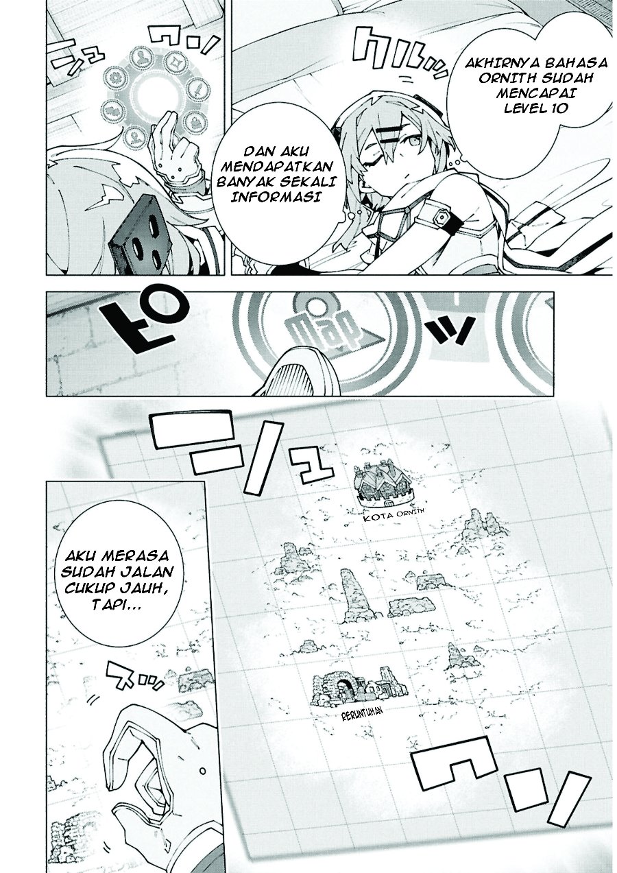 Sword Art Online Unital Ring Chapter 13.2 - Page 8