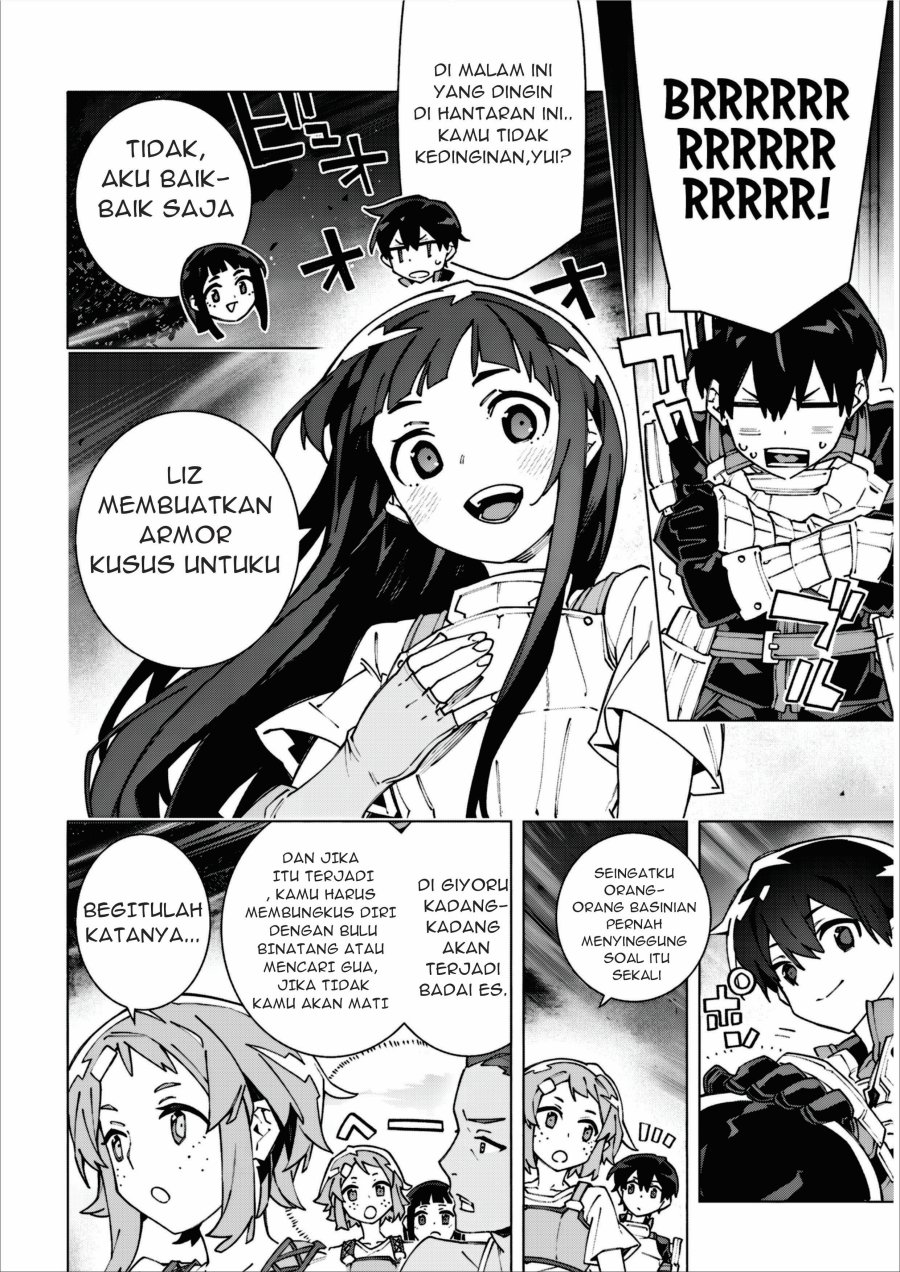 Sword Art Online Unital Ring Chapter 14 - Page 12
