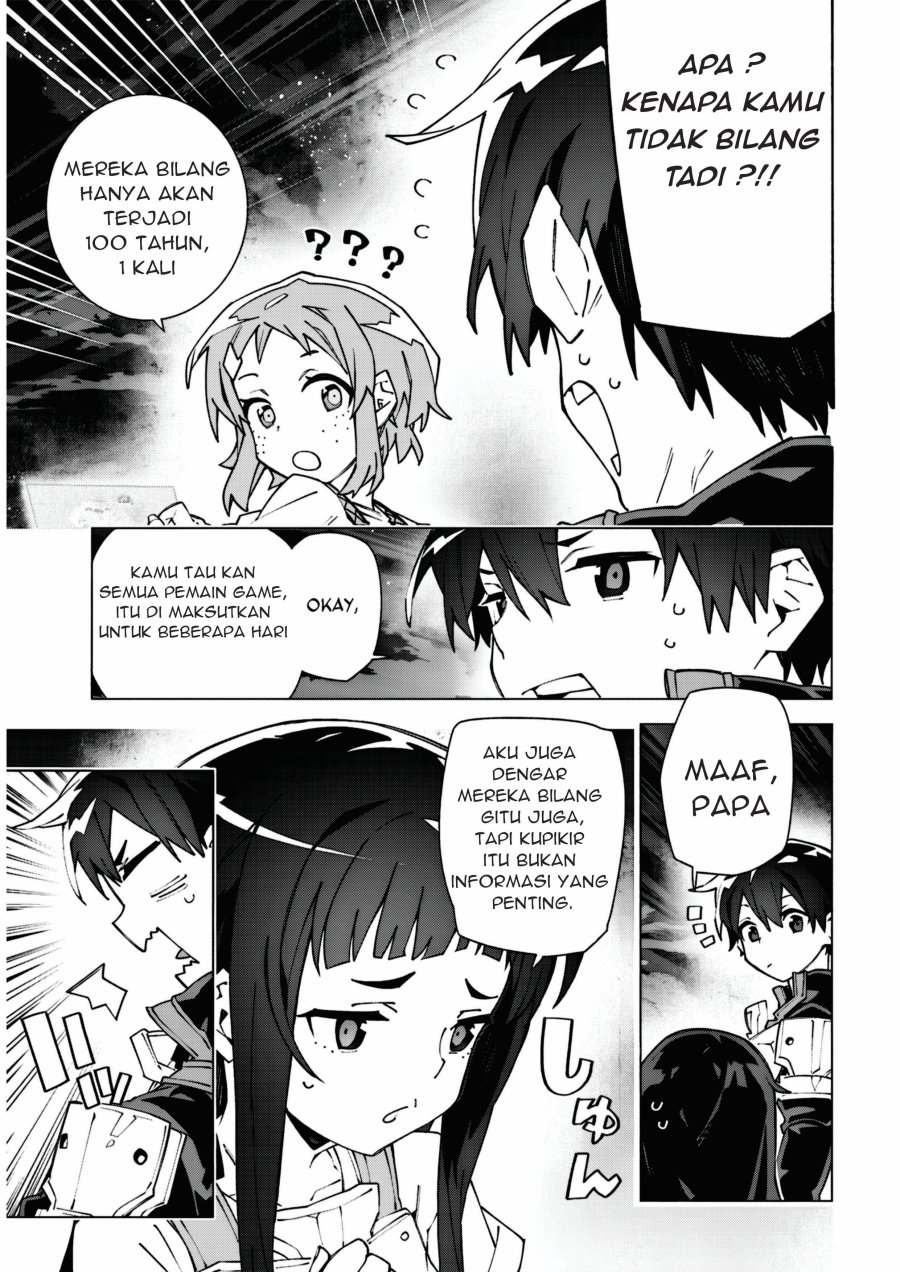 Sword Art Online Unital Ring Chapter 14 - Page 13