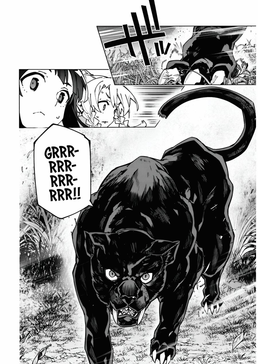 Sword Art Online Unital Ring Chapter 14 - Page 16