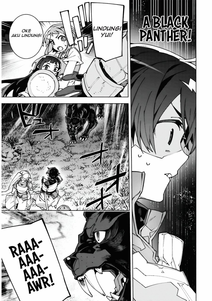 Sword Art Online Unital Ring Chapter 14 - Page 17