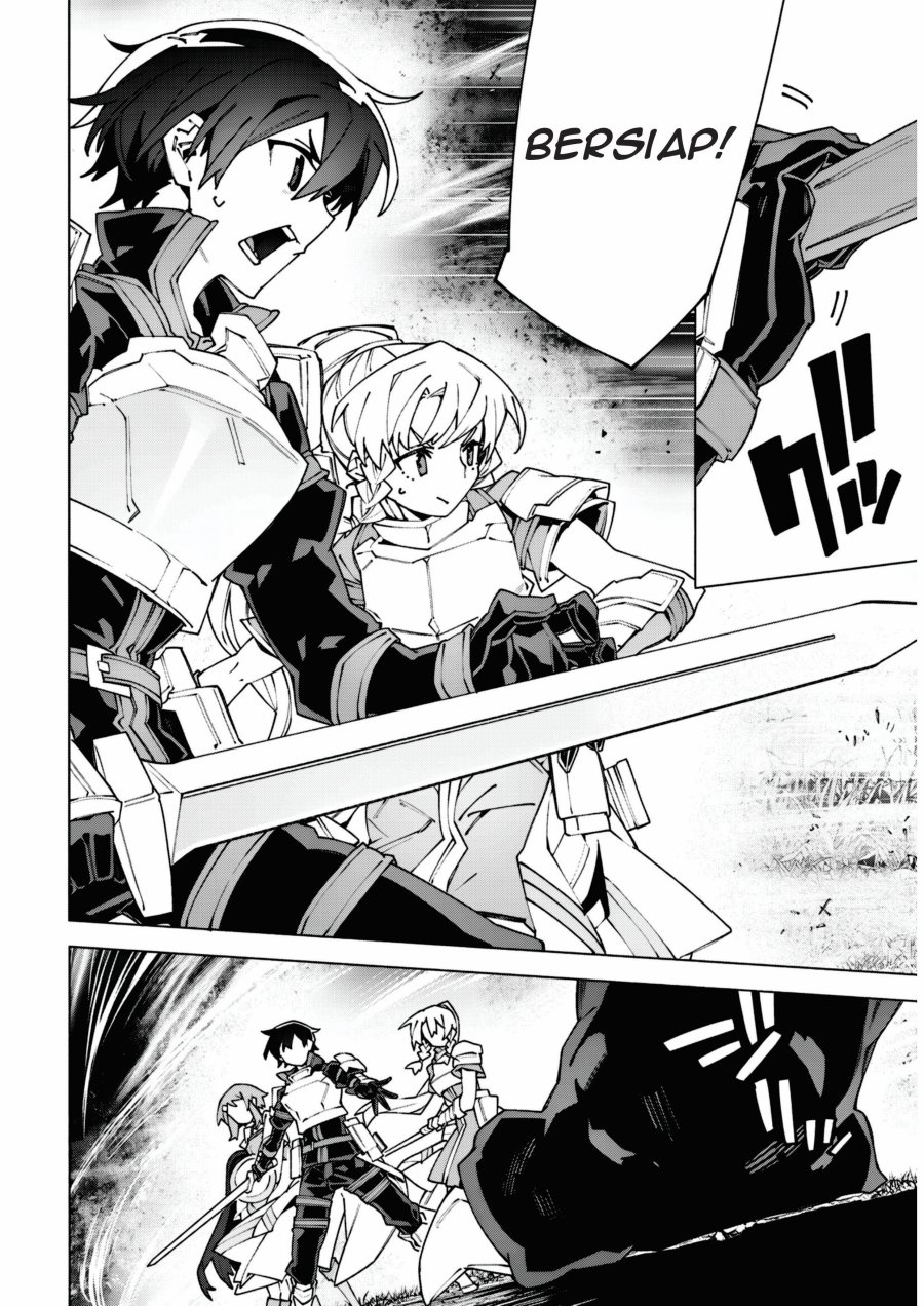 Sword Art Online Unital Ring Chapter 14 - Page 18