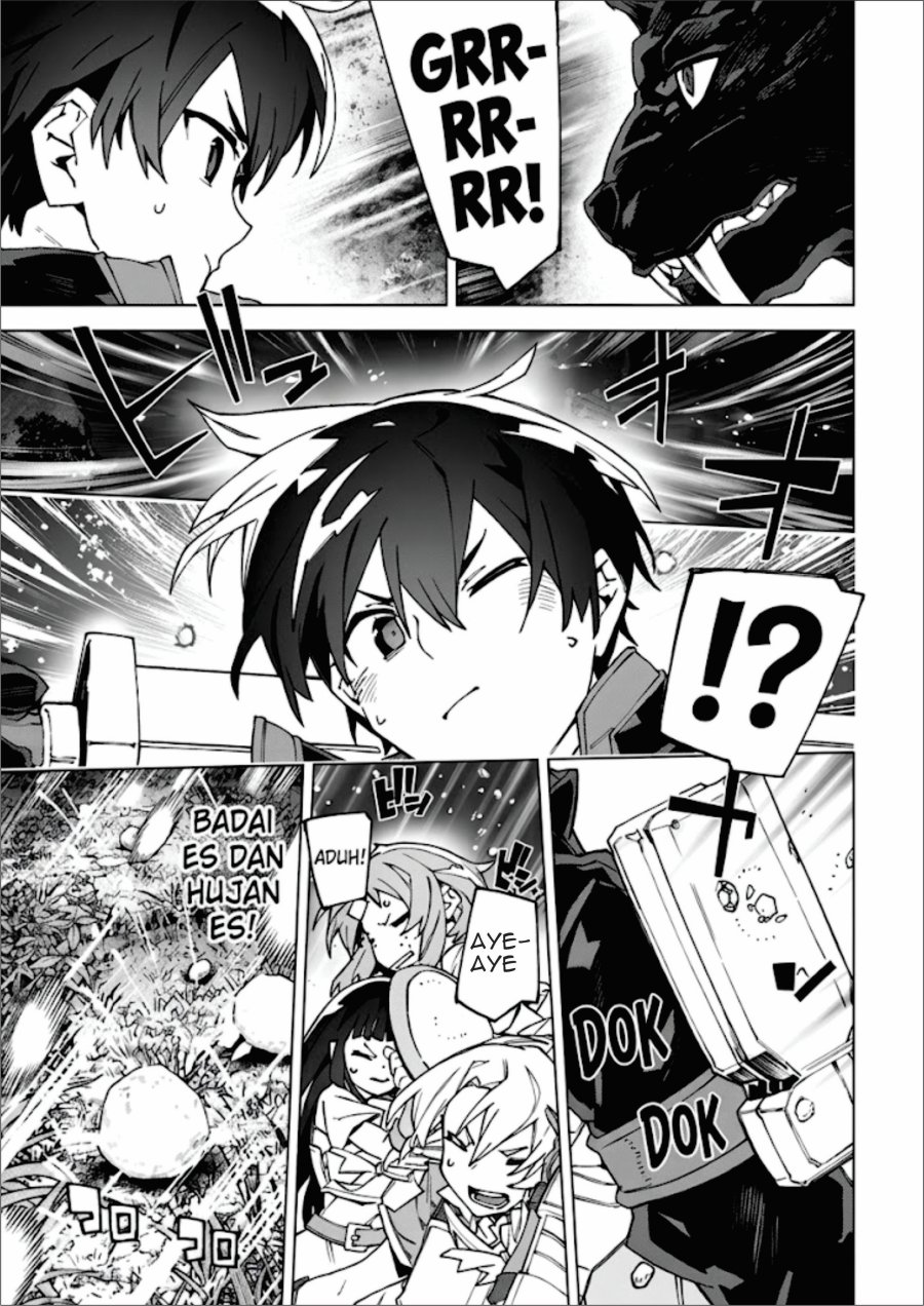 Sword Art Online Unital Ring Chapter 14 - Page 19