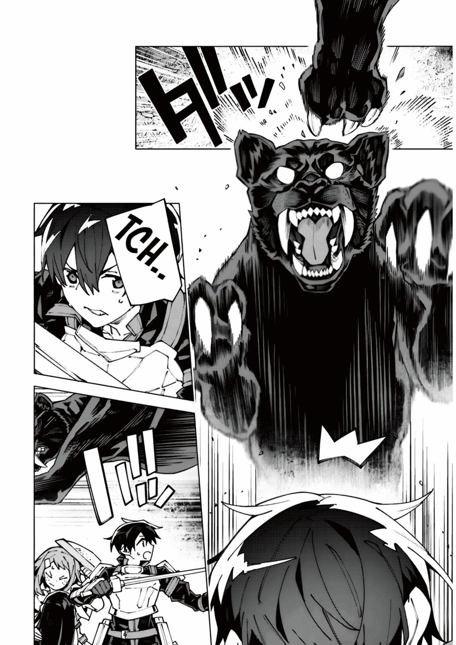 Sword Art Online Unital Ring Chapter 14 - Page 20
