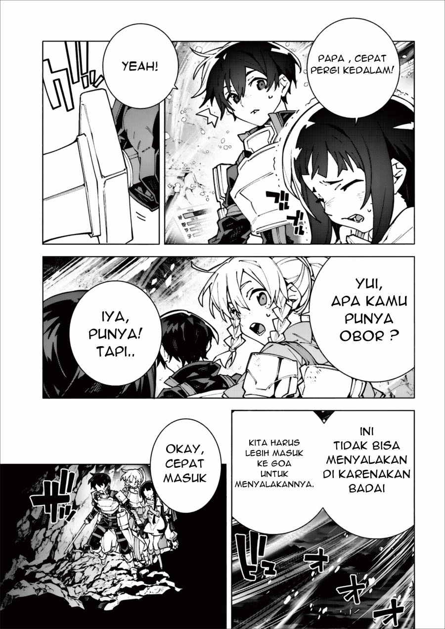 Sword Art Online Unital Ring Chapter 14 - Page 23