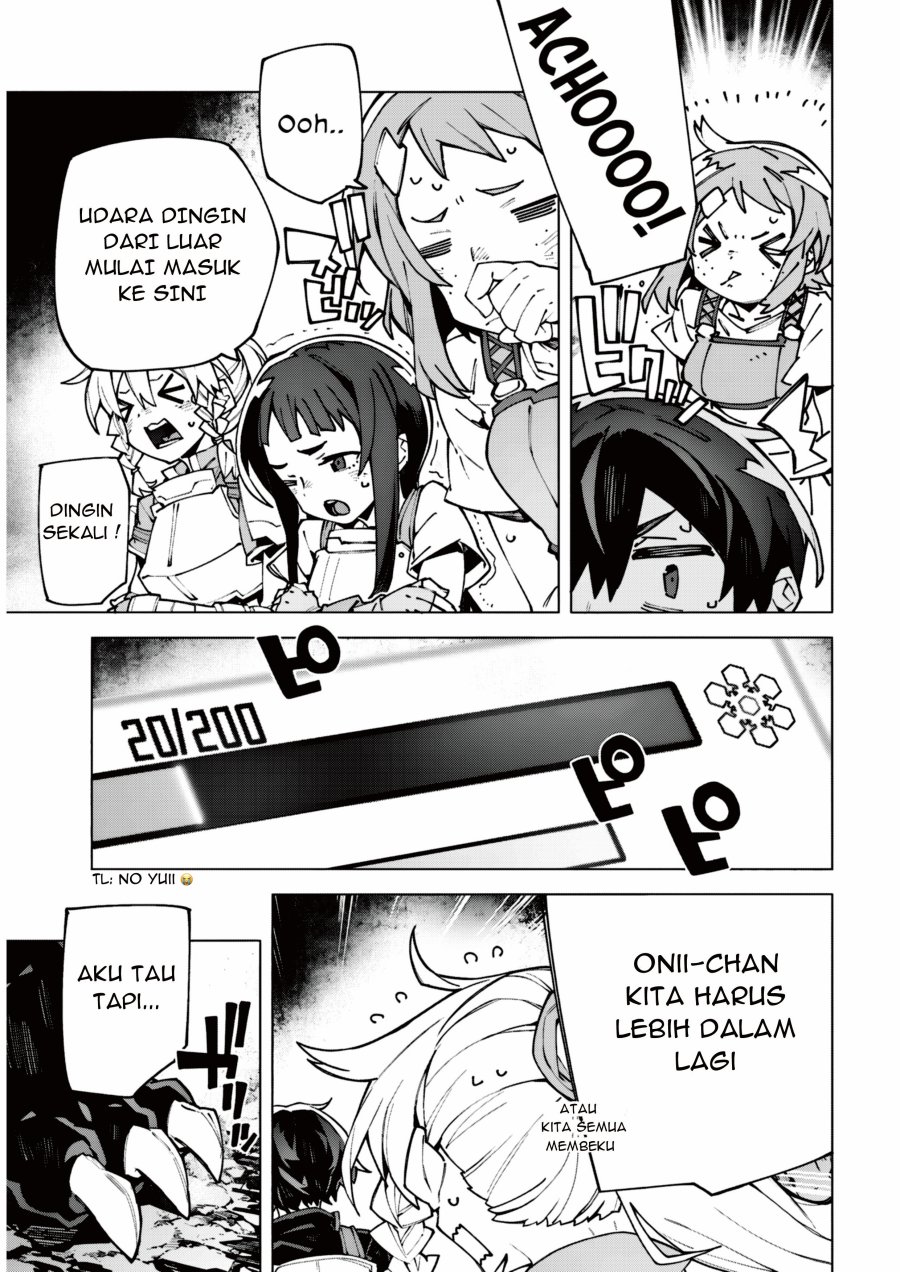 Sword Art Online Unital Ring Chapter 14 - Page 25