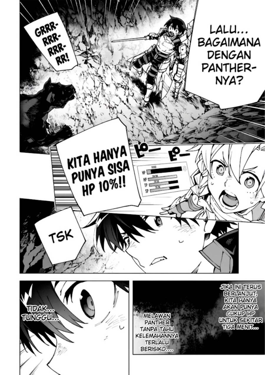 Sword Art Online Unital Ring Chapter 14 - Page 26