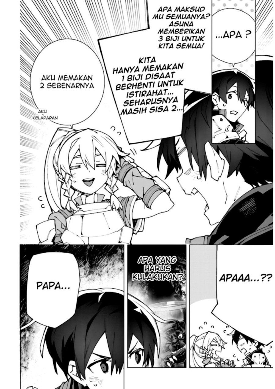 Sword Art Online Unital Ring Chapter 14 - Page 30