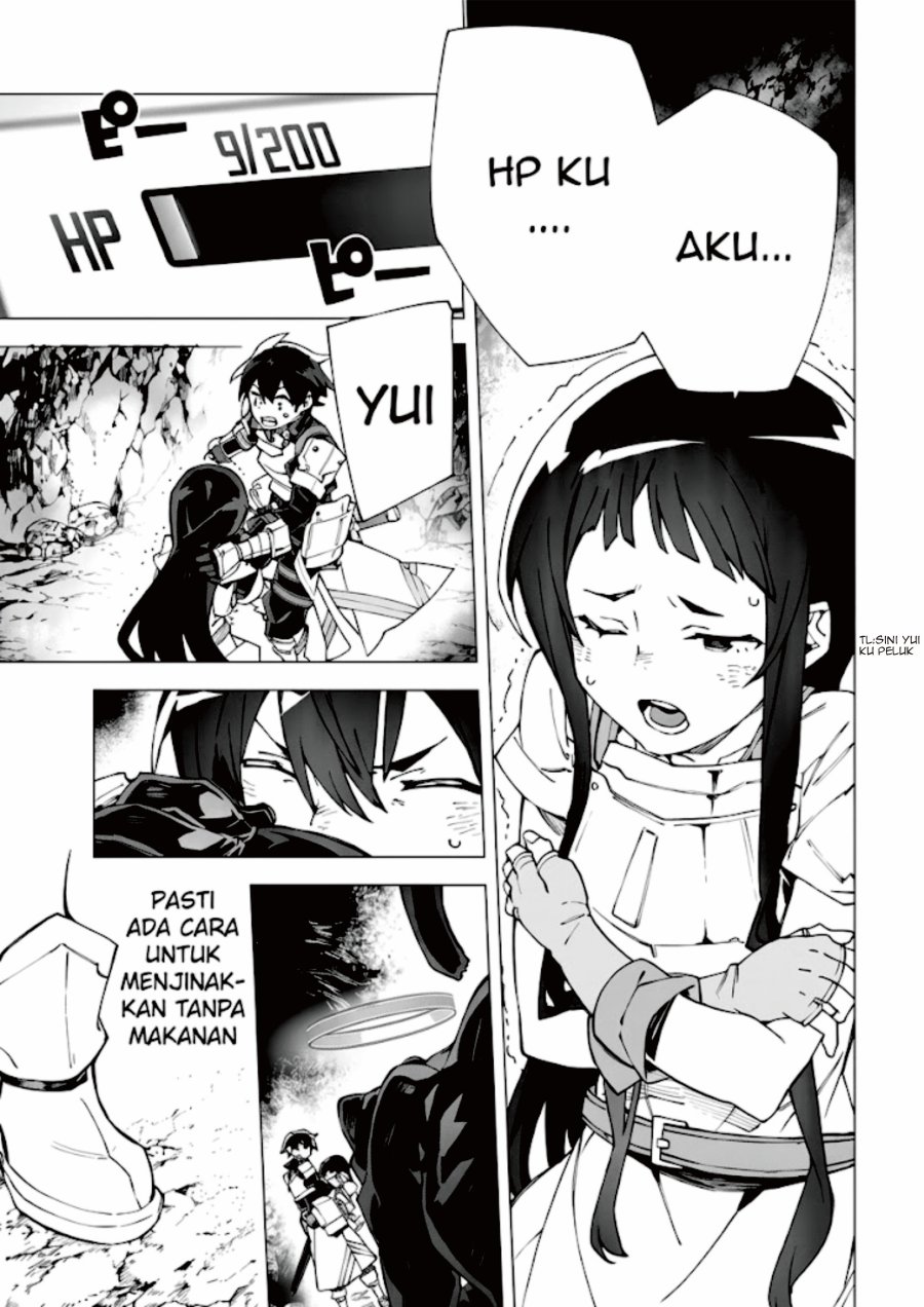 Sword Art Online Unital Ring Chapter 14 - Page 31