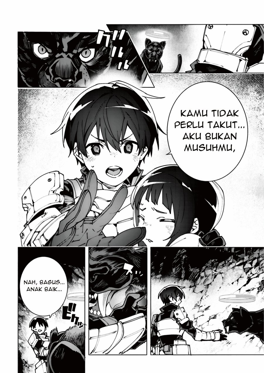 Sword Art Online Unital Ring Chapter 14 - Page 32