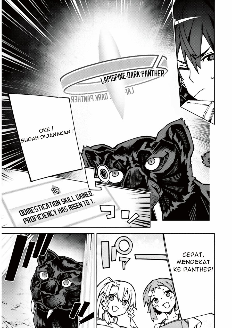 Sword Art Online Unital Ring Chapter 14 - Page 35