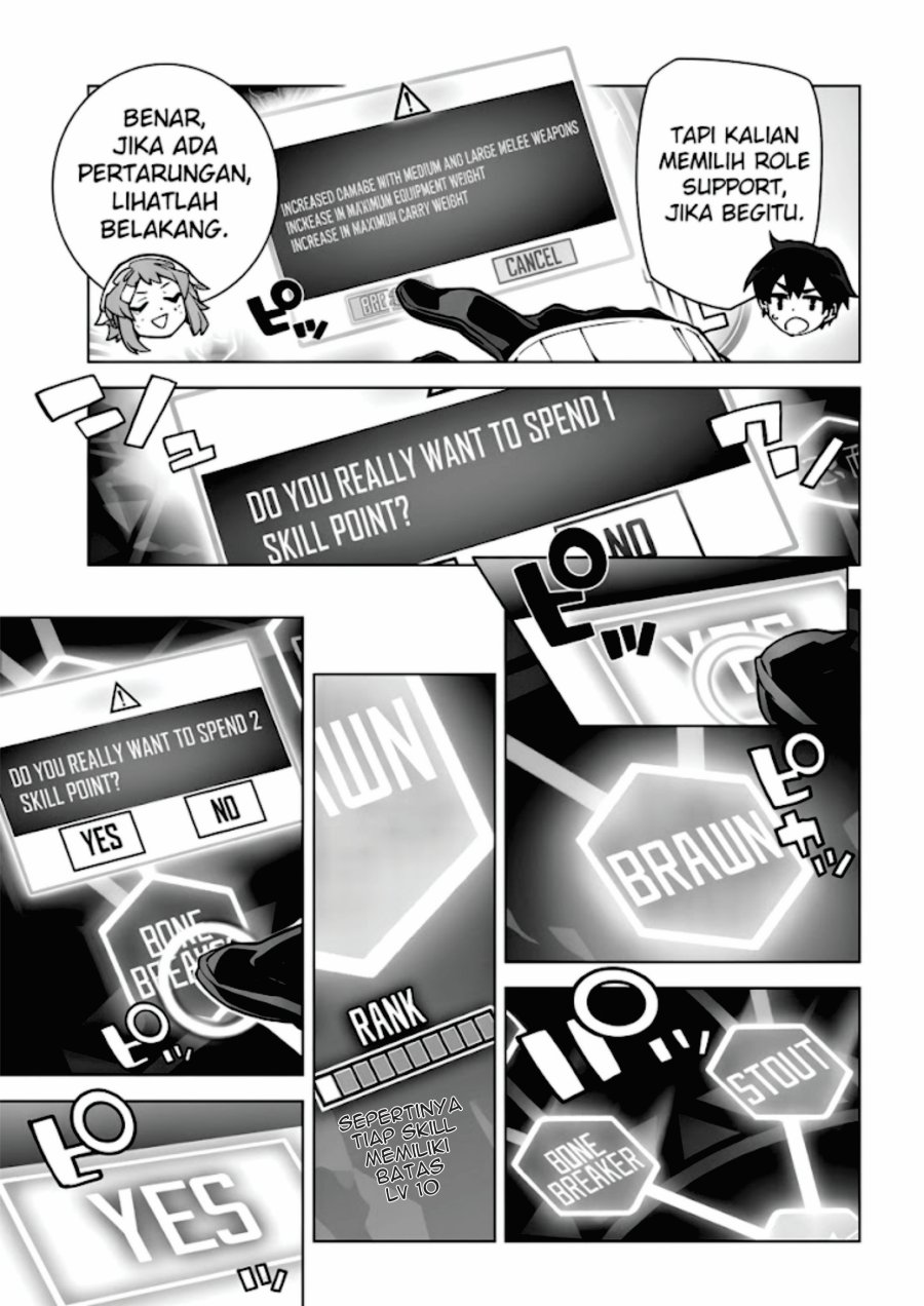 Sword Art Online Unital Ring Chapter 14 - Page 7