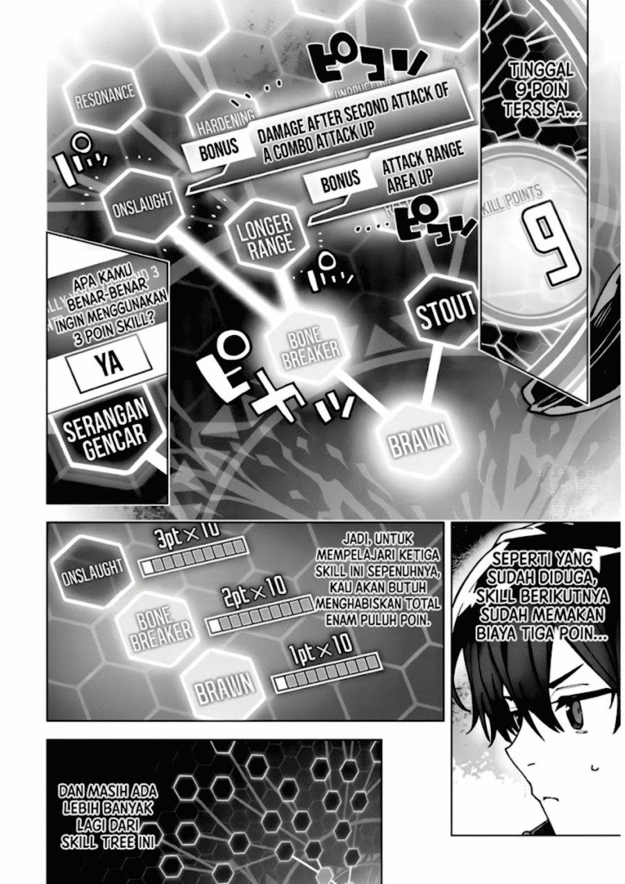 Sword Art Online Unital Ring Chapter 14 - Page 8