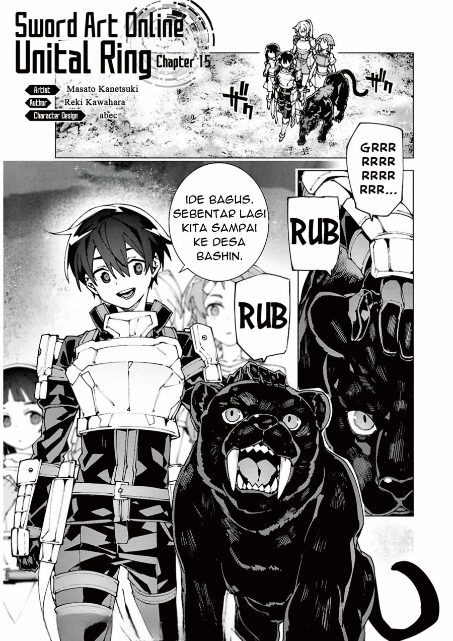 Sword Art Online Unital Ring Chapter 15 - Page 1