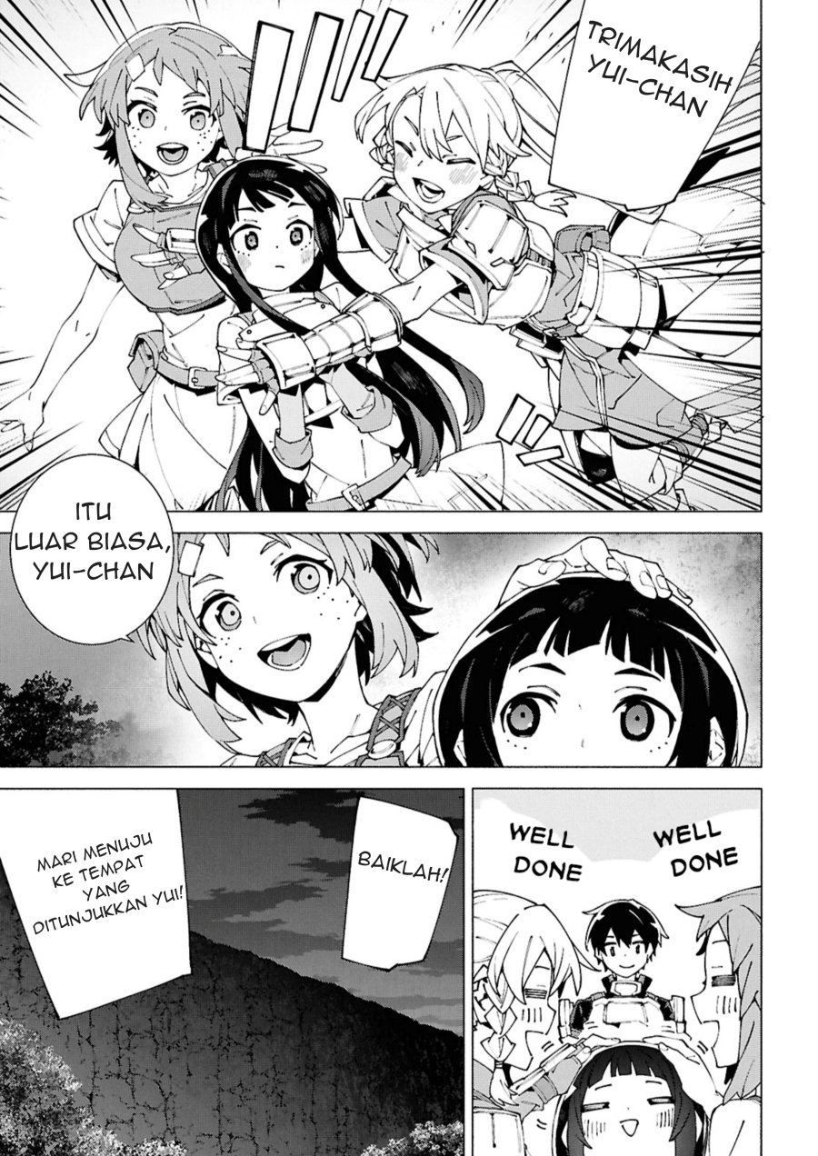 Sword Art Online Unital Ring Chapter 15 - Page 13
