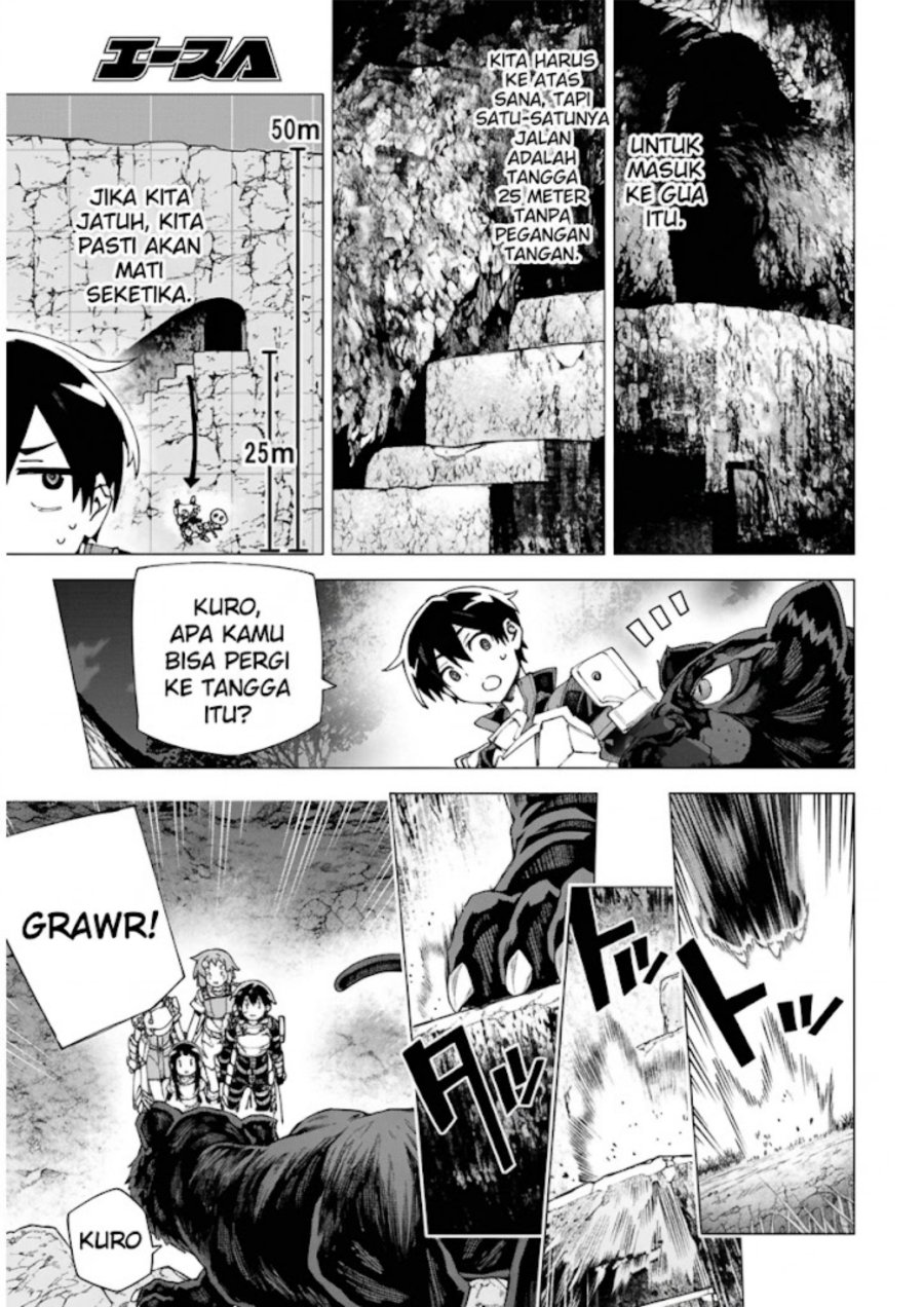 Sword Art Online Unital Ring Chapter 15 - Page 15
