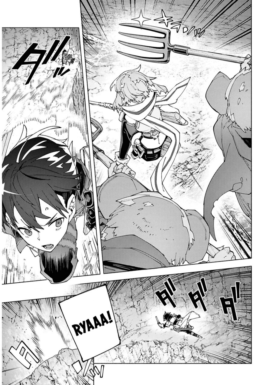 Sword Art Online Unital Ring Chapter 15 - Page 23