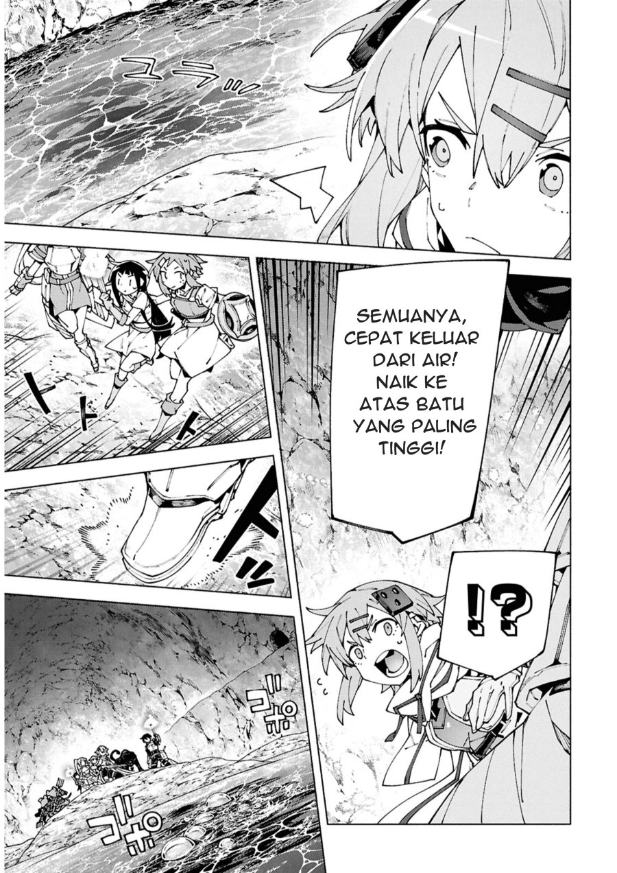 Sword Art Online Unital Ring Chapter 15 - Page 27