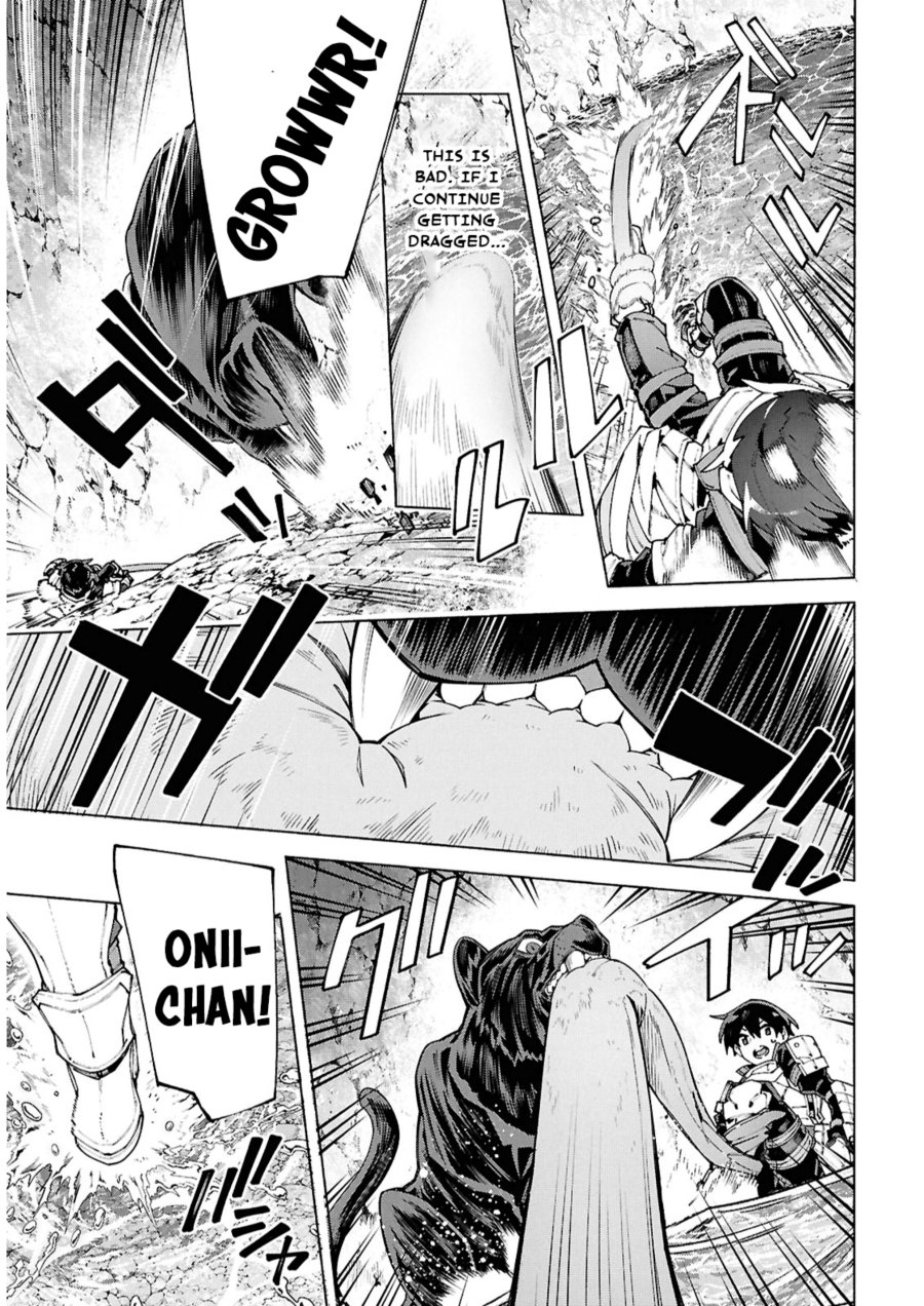 Sword Art Online Unital Ring Chapter 15 - Page 29