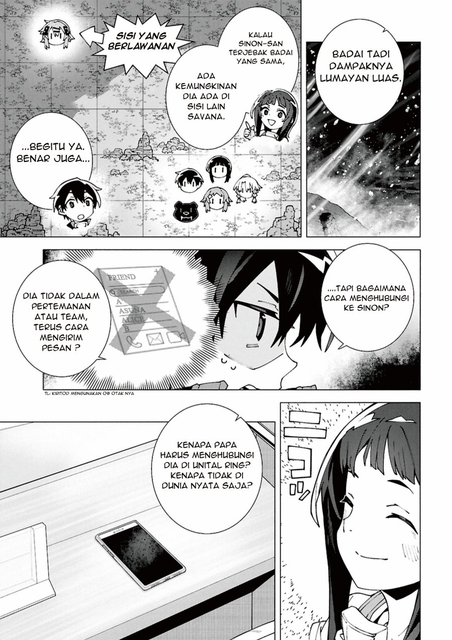 Sword Art Online Unital Ring Chapter 15 - Page 3