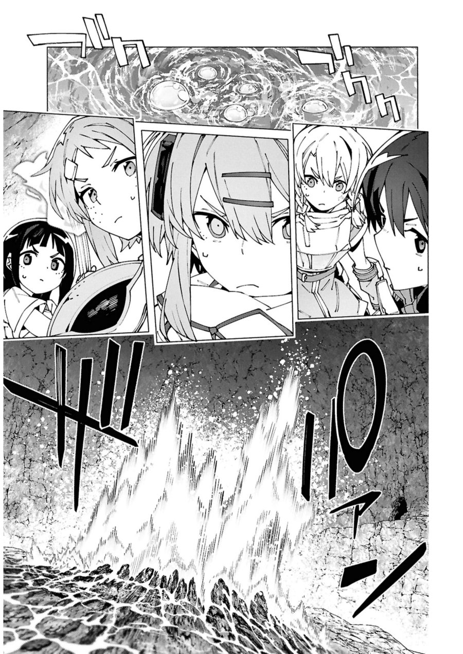Sword Art Online Unital Ring Chapter 15 - Page 34