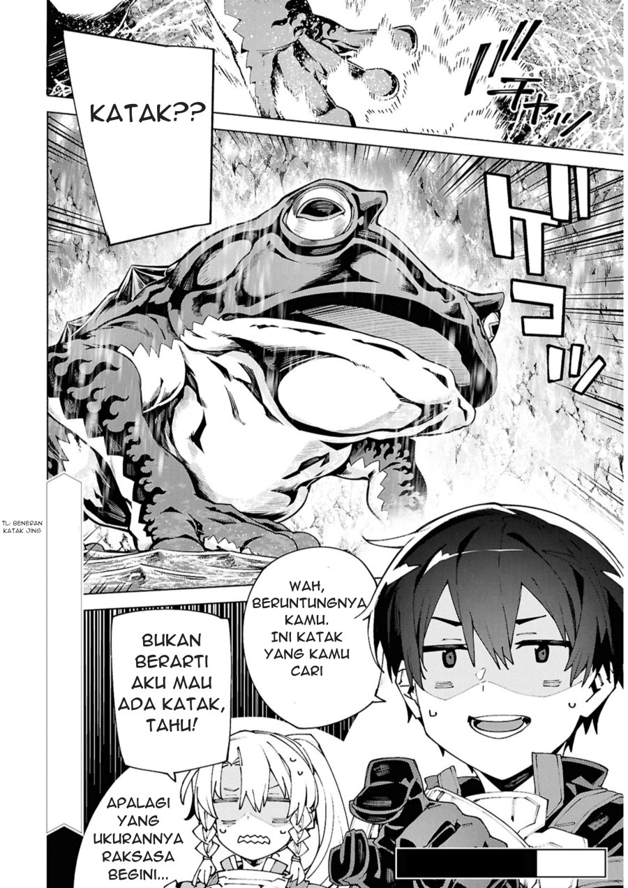 Sword Art Online Unital Ring Chapter 15 - Page 35