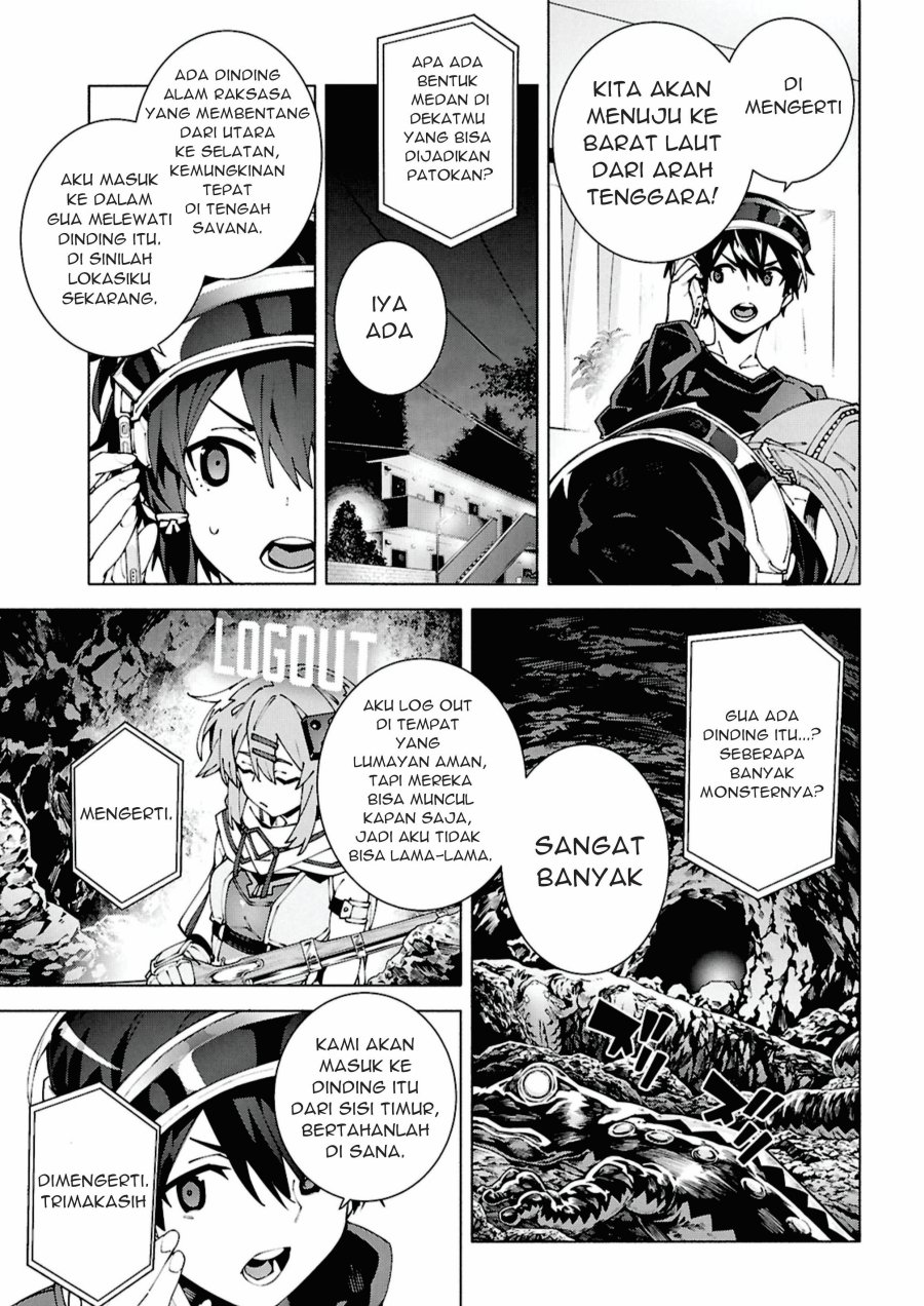 Sword Art Online Unital Ring Chapter 15 - Page 7