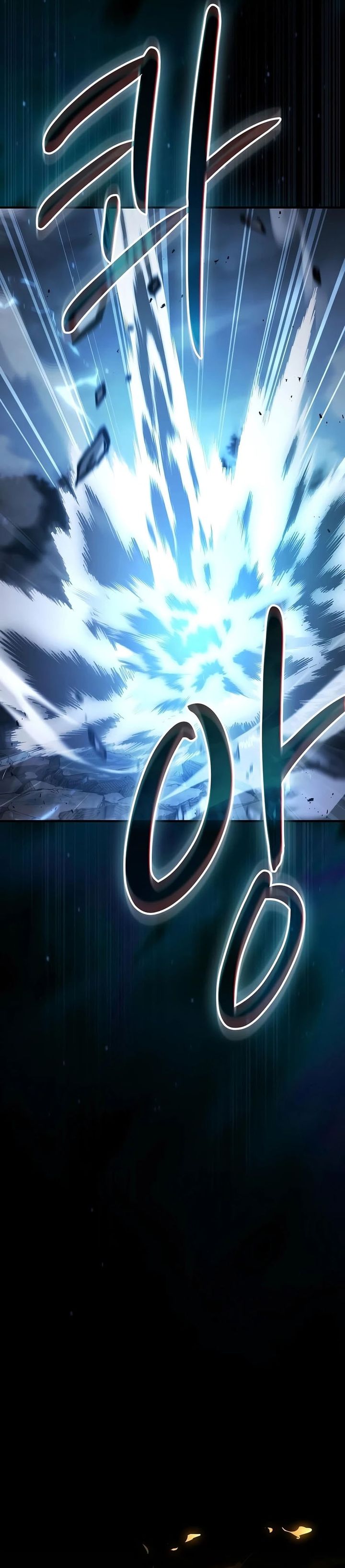 Baca Sword Devouring Swordmaster - Chapter 37 halaman 36