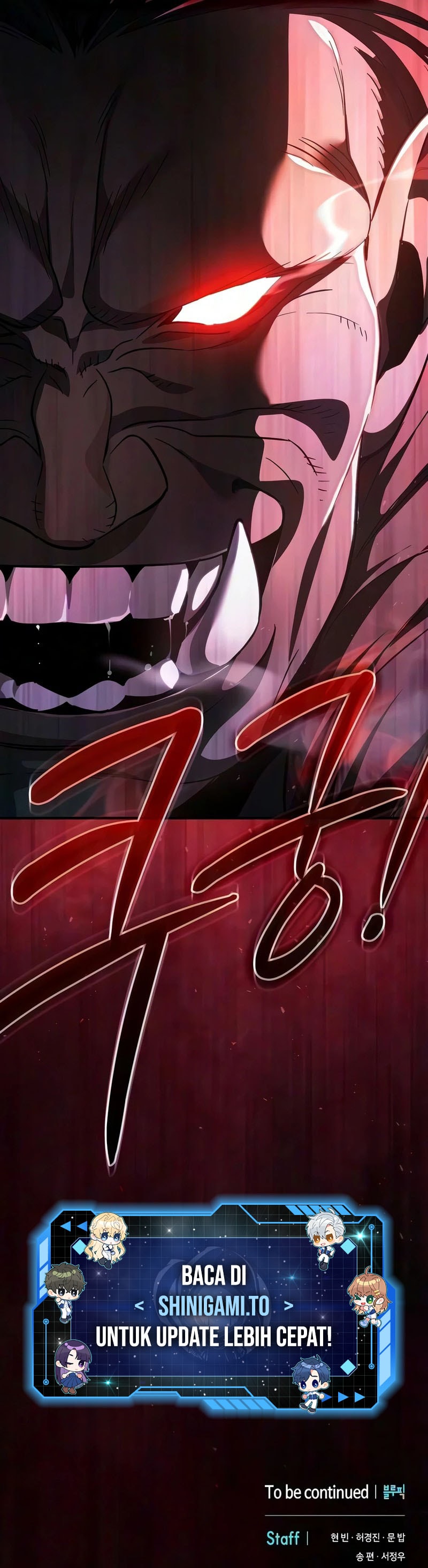 Sword Devouring Swordmaster Chapter 42 - Page 19
