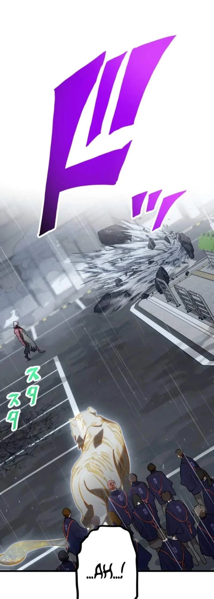 Sword God High School: The Talentless Underachiever Becomes the Strongest Chapter 14 - Page 102