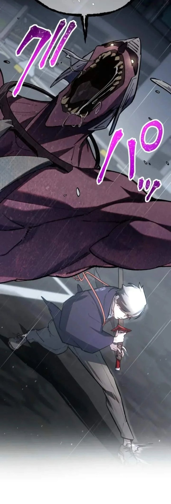 Sword God High School: The Talentless Underachiever Becomes the Strongest Chapter 14 - Page 44