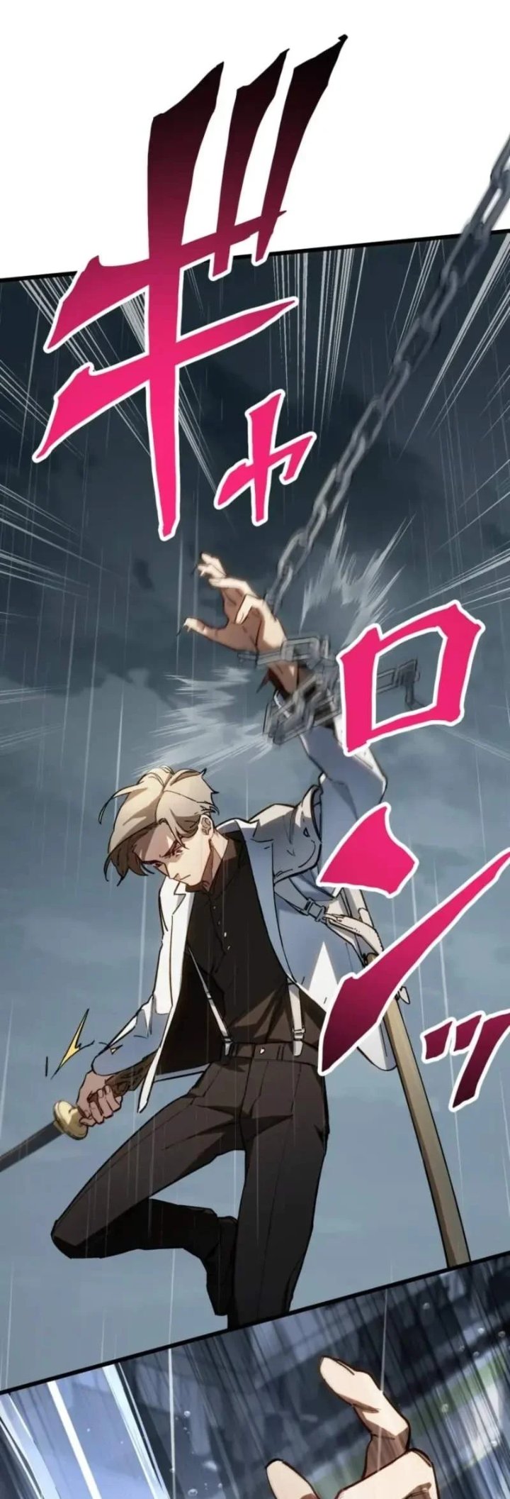 Sword God High School: The Talentless Underachiever Becomes the Strongest Chapter 14 - Page 79