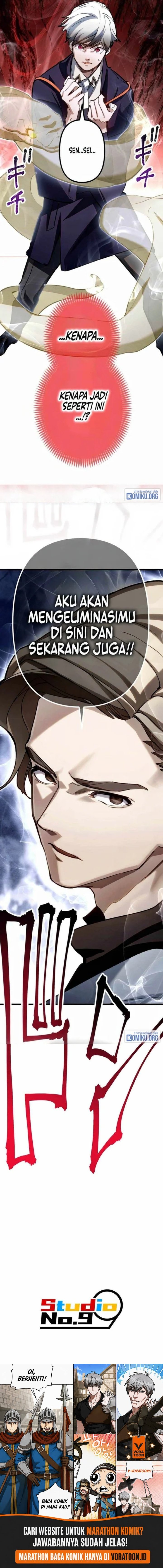 Sword God High School: The Talentless Underachiever Becomes the Strongest Chapter 17 - Page 13