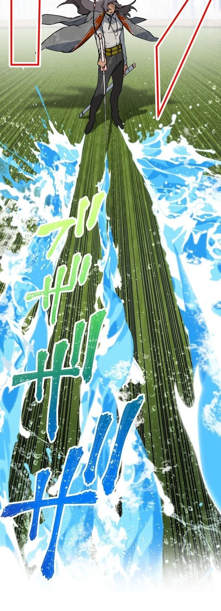 Sword God High School: The Talentless Underachiever Becomes the Strongest Chapter 21 - Page 34