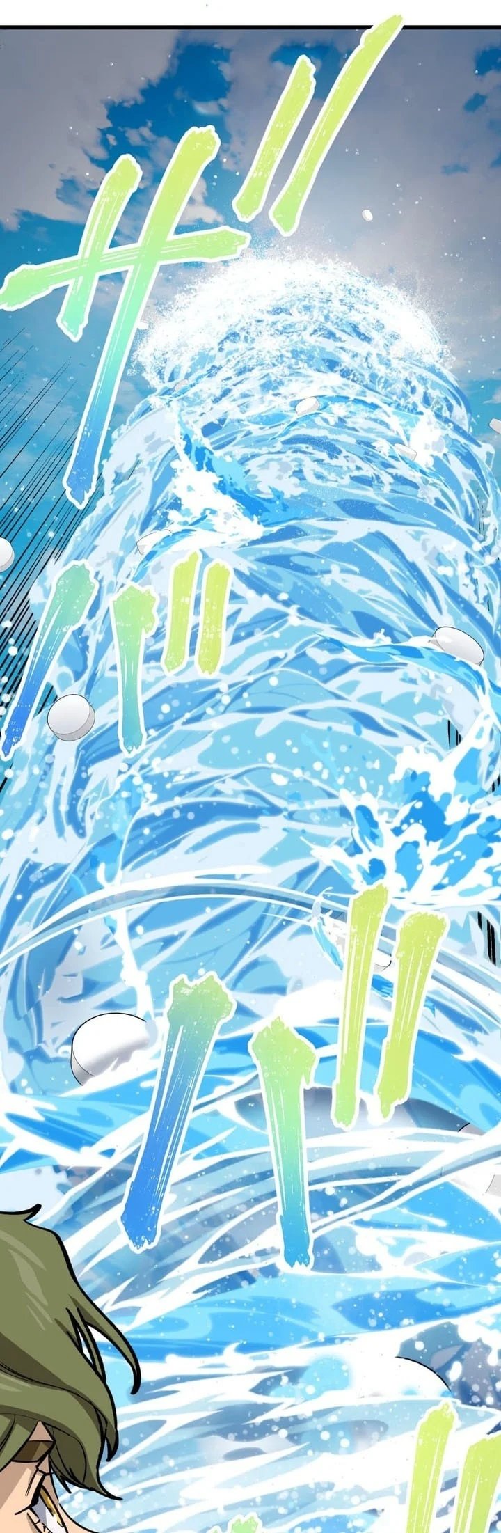 Sword God High School: The Talentless Underachiever Becomes the Strongest Chapter 21 - Page 55