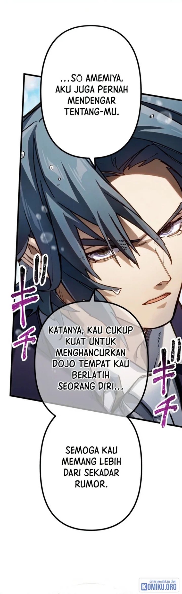 Sword God High School: The Talentless Underachiever Becomes the Strongest Chapter 21 - Page 79